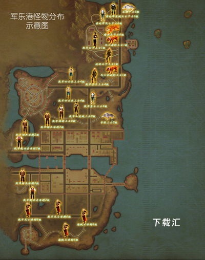红色沙漠怎么获取区域地图_https://www.toolscha.com_游戏攻略_第2张