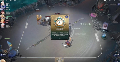 王者万象棋孙小宾技能玩法教程_https://www.toolscha.com_游戏攻略_第2张