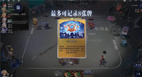 王者万象棋孙小宾技能玩法教程_https://www.toolscha.com_游戏攻略_第3张