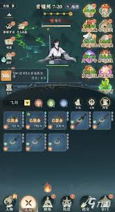 《幻世仙途》法宝培养技巧分享_https://www.toolscha.com_游戏攻略_第1张
