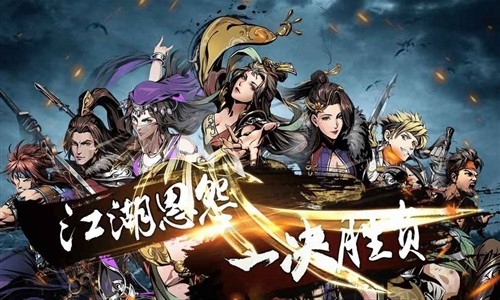 斗转武林_https://www.toolscha.com_角色扮演_第2张