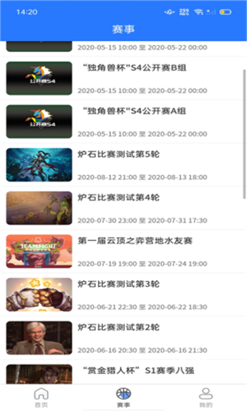 bt福利手游平台_https://www.toolscha.com_休闲益智_第2张