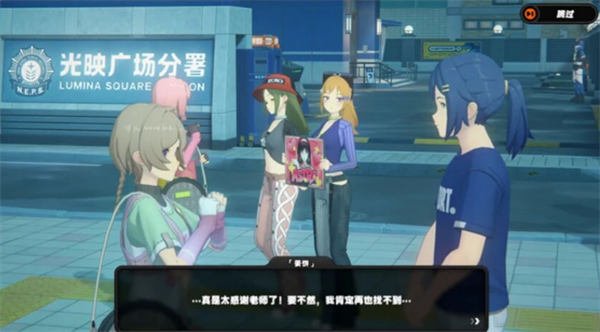 绝区零2.8光映广场新增三个隐藏成就解析_https://www.toolscha.com_游戏攻略_第9张
