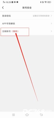 甜心世界app官方版_https://www.toolscha.com_通讯社交_第7张