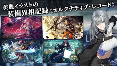 BLACK STELLA PTOLOMEA日服_https://www.toolscha.com_角色扮演_第3张