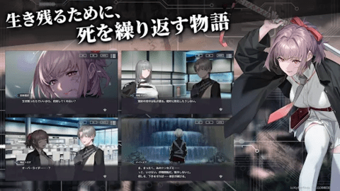 BLACK STELLA PTOLOMEA日服_https://www.toolscha.com_角色扮演_第2张