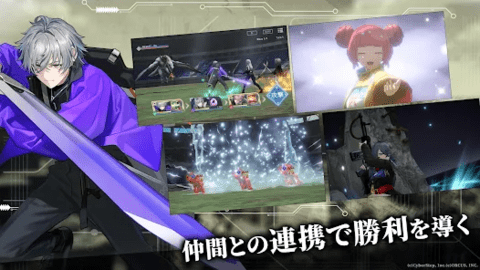BLACK STELLA PTOLOMEA日服_https://www.toolscha.com_角色扮演_第1张