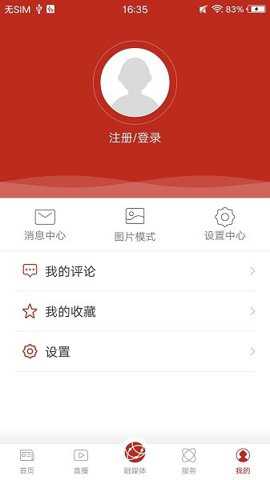 氧都上思_https://www.toolscha.com_便捷生活_第1张