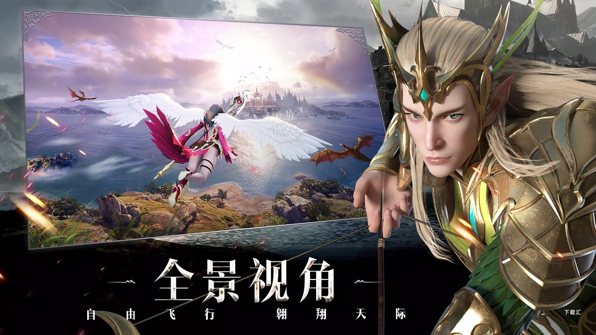 被遗忘的世界中文版_角色扮演_第2张_吐司下载站 被遗忘的世界中文版_https://www.toolscha.com_角色扮演_第2张
