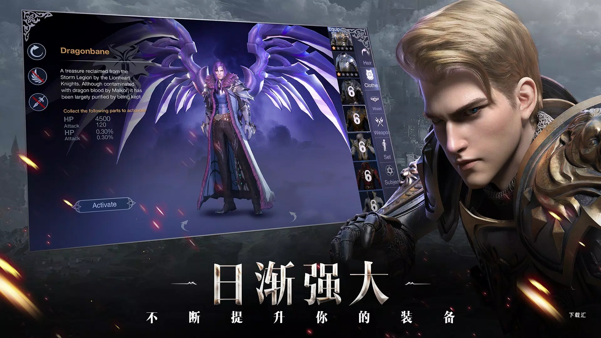 被遗忘的世界中文版_角色扮演_第3张_吐司下载站 被遗忘的世界中文版_https://www.toolscha.com_角色扮演_第3张