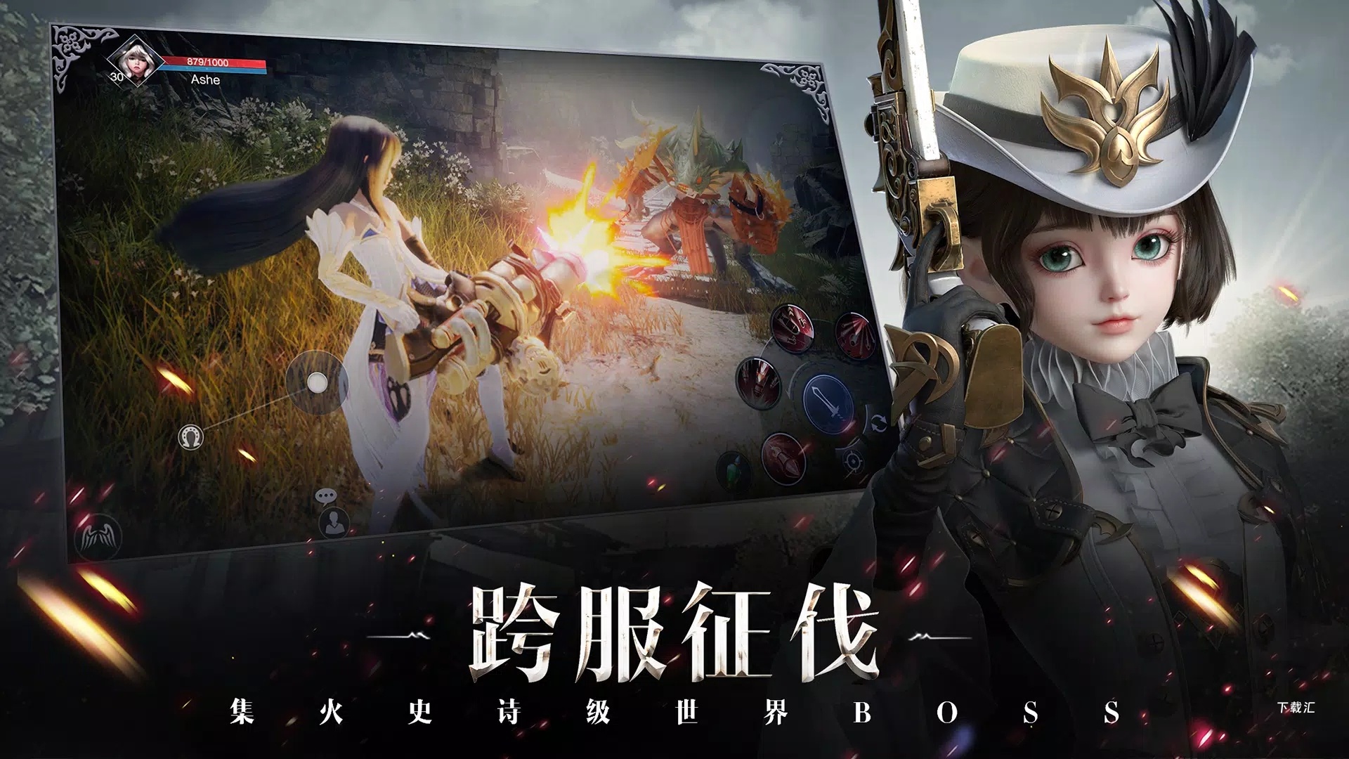 被遗忘的世界中文版_角色扮演_第1张_吐司下载站 被遗忘的世界中文版_https://www.toolscha.com_角色扮演_第1张