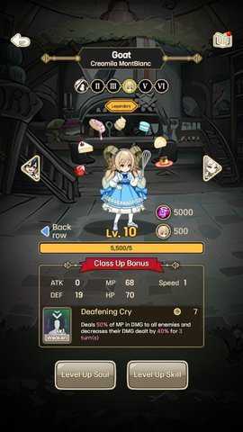 The Changers韩服_角色扮演_第3张_吐司下载站 The Changers韩服_https://www.toolscha.com_角色扮演_第3张