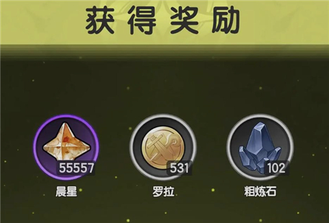 《杖剑传说》职业强度排行分享_https://www.toolscha.com_游戏攻略_第2张