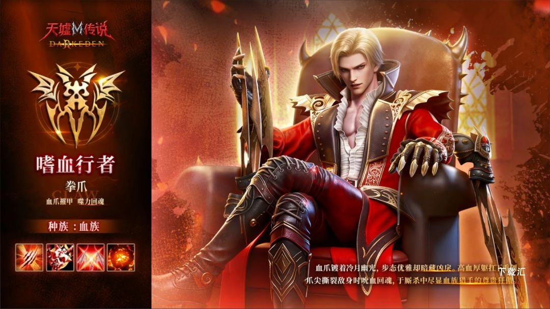《天墟传说》新玩家开荒教程_https://www.toolscha.com_游戏攻略_第4张