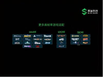 使命召唤手游如何触发精准射击_https://www.toolscha.com_游戏攻略_第2张