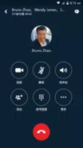 Skype企业版_便捷生活_第2张_吐司下载站 Skype企业版_https://www.toolscha.com_便捷生活_第2张