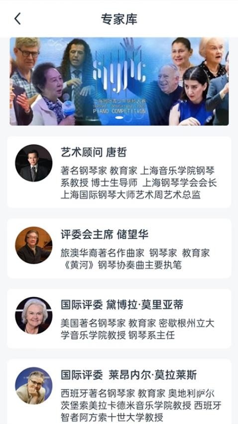 数字商洛_https://www.toolscha.com_便捷生活_第2张