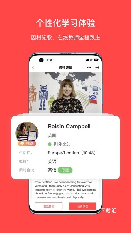 VIPLearn_便捷生活_第2张_吐司下载站 VIPLearn_https://www.toolscha.com_便捷生活_第2张