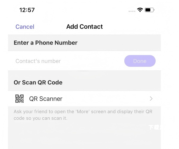viber国际版_https://www.toolscha.com_通讯社交_第2张