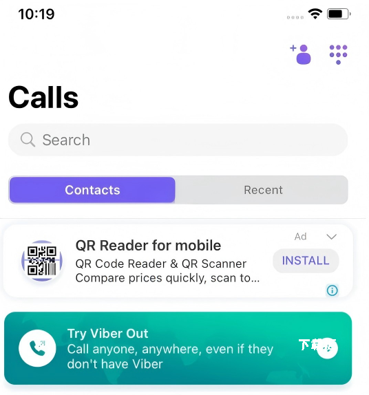 viber国际版_https://www.toolscha.com_通讯社交_第1张