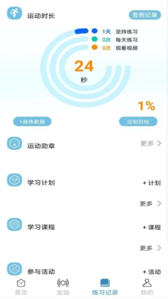 咔哇小鱼_便捷生活_第1张_吐司下载站 咔哇小鱼_https://www.toolscha.com_便捷生活_第1张