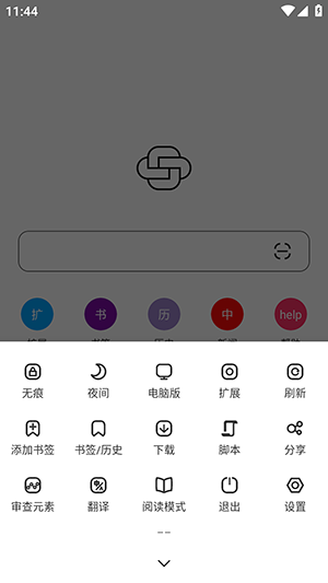 小象聚搜_便捷生活_第1张_吐司下载站 小象聚搜_https://www.toolscha.com_便捷生活_第1张