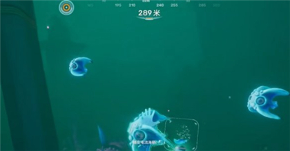 深海迷航2电流释放模组解锁方法_https://www.toolscha.com_游戏攻略_第5张