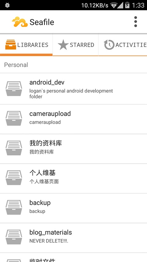 seafile_便捷生活_第1张_吐司下载站 seafile_https://www.toolscha.com_便捷生活_第1张