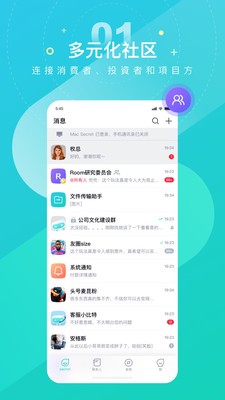 Fincy_便捷生活_第1张_吐司下载站 Fincy_https://www.toolscha.com_便捷生活_第1张