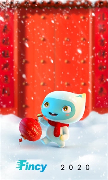 Fincy_便捷生活_第2张_吐司下载站 Fincy_https://www.toolscha.com_便捷生活_第2张