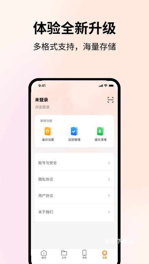 VEIGLO_https://www.toolscha.com_便捷生活_第1张