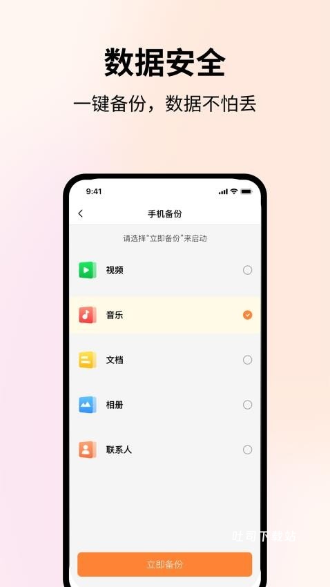 VEIGLO_https://www.toolscha.com_便捷生活_第2张