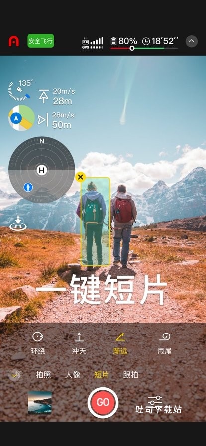 autelsky_便捷生活_第2张_吐司下载站 autelsky_https://www.toolscha.com_便捷生活_第2张