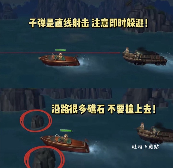 《潜水员戴夫》第四章通关教程_https://m.toolscha.com_游戏攻略_第7张