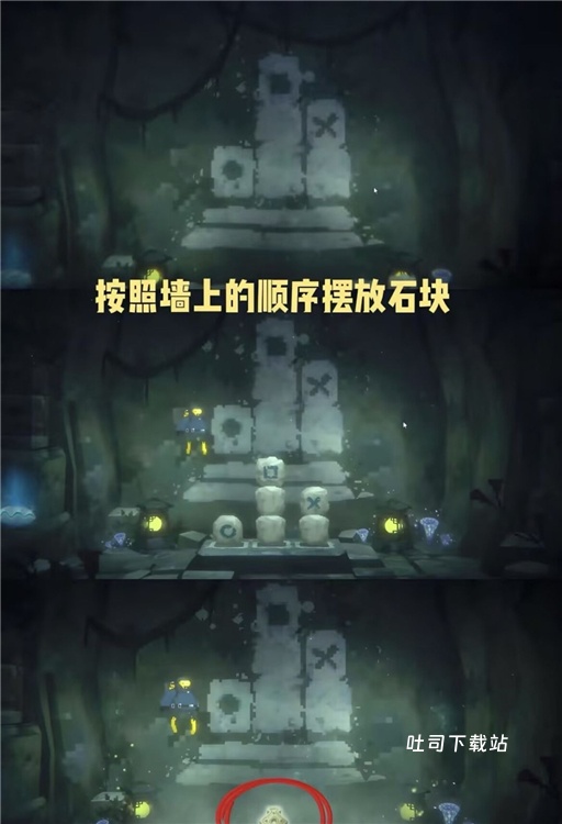 《潜水员戴夫》第四章通关教程_https://m.toolscha.com_游戏攻略_第2张