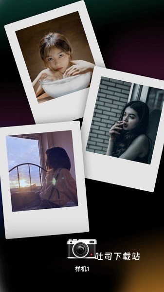 DAZZPro_https://m.toolscha.com_摄影图像_第1张