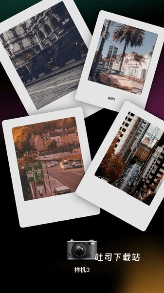 DAZZPro_https://m.toolscha.com_摄影图像_第2张