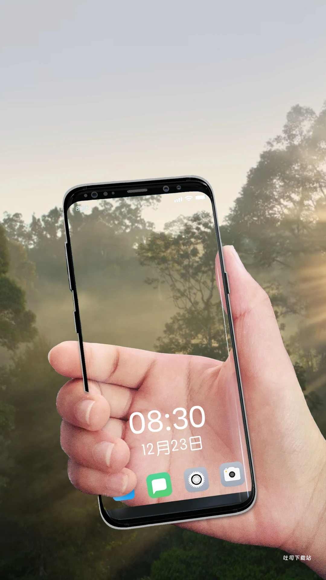 透视手机免费用app_https://m.toolscha.com_便捷生活_第2张
