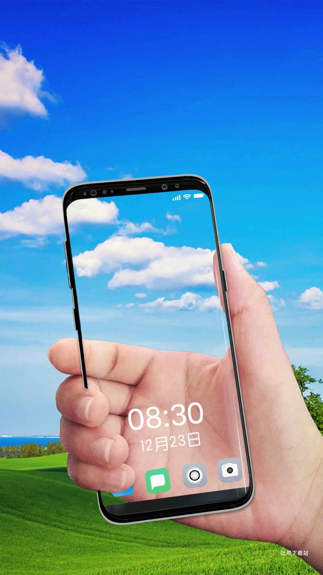 透视手机免费用app_https://m.toolscha.com_便捷生活_第1张
