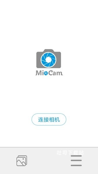 miocam行车记录仪_https://m.toolscha.com_便捷生活_第2张