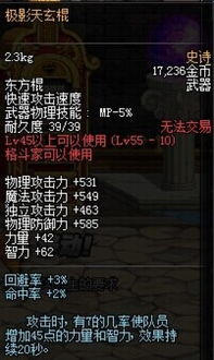 潮汐守望者领主及阵营配队技巧分享_游戏攻略_第1张_吐司下载站 潮汐守望者领主及阵营配队技巧分享_https://www.toolscha.com_游戏攻略_第1张