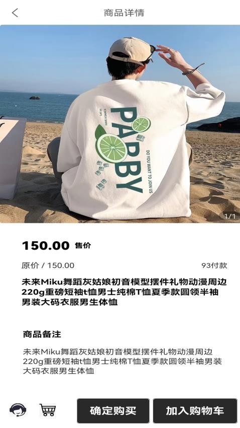 赚兔app_https://www.toolscha.com_便捷生活_第1张