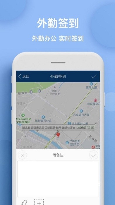 新航道协同app_便捷生活_第1张_吐司下载站 新航道协同app_https://www.toolscha.com_便捷生活_第1张
