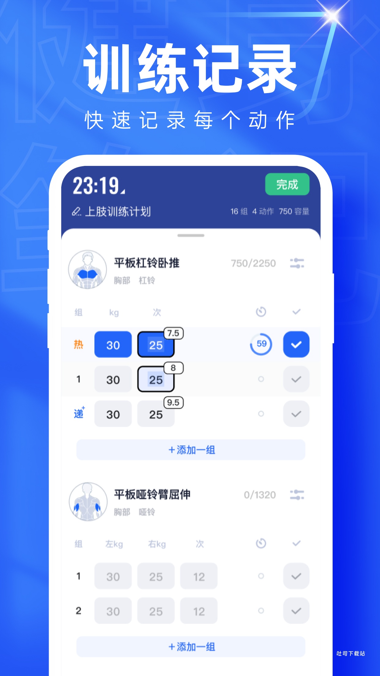 OneMore_https://www.toolscha.com_便捷生活_第1张