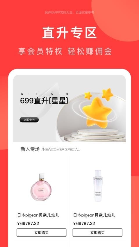 Love map_https://www.toolscha.com_便捷生活_第1张