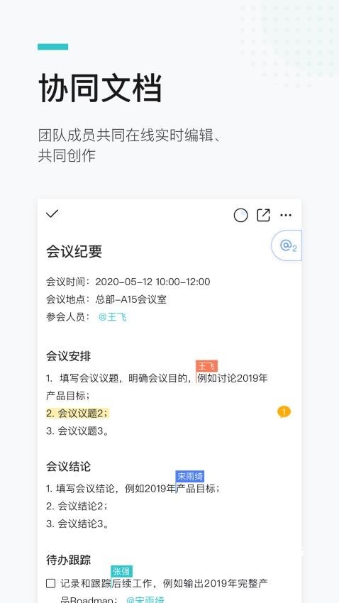 广政通app_https://www.toolscha.com_便捷生活_第1张