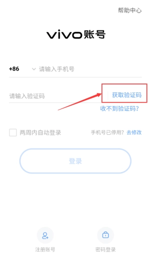 帮助狗狗回家下载_休闲益智_第2张_吐司下载站 帮助狗狗回家下载_https://www.toolscha.com_休闲益智_第2张