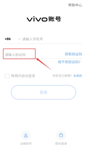 帮助狗狗回家下载_休闲益智_第3张_吐司下载站 帮助狗狗回家下载_https://www.toolscha.com_休闲益智_第3张