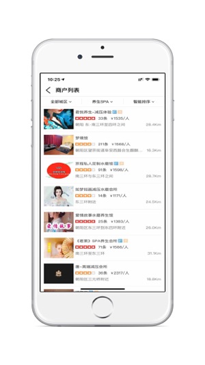 都市体验app_便捷生活_第1张_吐司下载站 都市体验app_https://www.toolscha.com_便捷生活_第1张