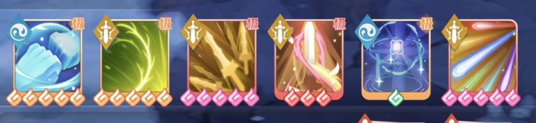 《宗师之上》六脉剑武流详细玩法_游戏攻略_第1张_吐司下载站 《宗师之上》六脉剑武流详细玩法_https://www.toolscha.com_游戏攻略_第1张